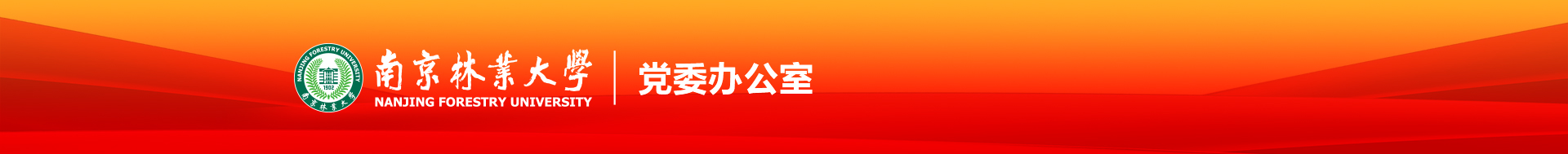 PP电子